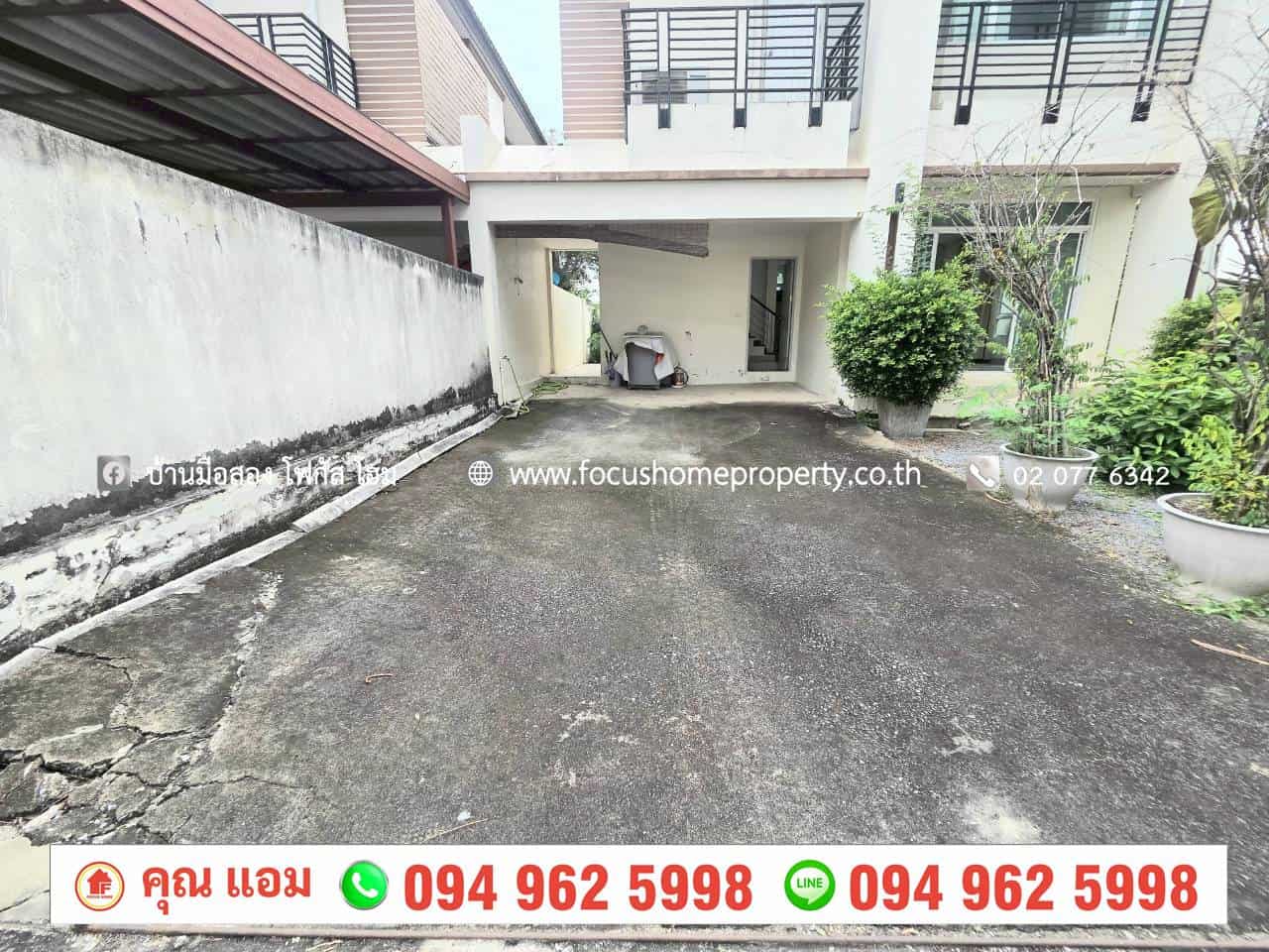 ขาย บ้านแฝด หมู่บ้าน บ้านชิชากร-กาญจนาภิเษก บางใหญ่